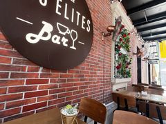 -LES ELITES 英集荟(南京西路店)