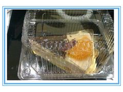 QQ截图20140711182120_副本-长乐饼家(五羊新城店)