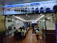 -金榜潮州砂锅粥(总店)