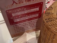 -味福记·江西小炒·南昌小吃(青山湖万达店)