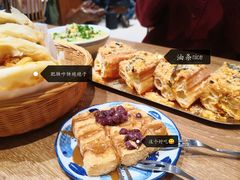 -小豆海棠(人民南路店)