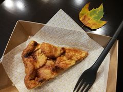 -Pie Bird(新闸路店)