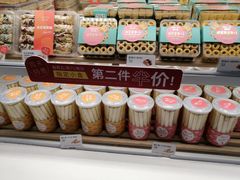 零售区-喜茶(深圳福田星河COCO Park店)