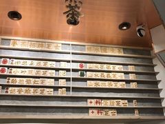 -眷茶臻选(锦艺城店)