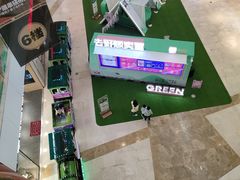 -天河领展广场
