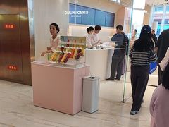 -好利来(乐堤港店)