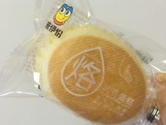 -来伊份(星湖街店)