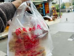 -宫廷糕点铺(人民中路店)
