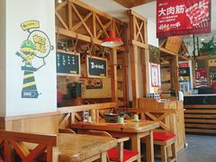 -申记串道(中街店)