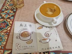 -BRBR叙利亚餐厅(总店)