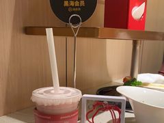 -海底捞火锅(群光广场店)