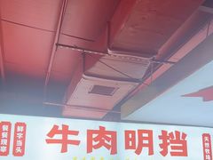 -养牛邓·潮汕牛肉海鲜自助火锅(广州店)