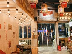 -旧街市鲜货老火锅(大光路店)