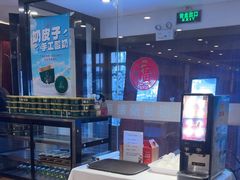 -天和晟新京菜.水煮鱼.湘土菜(国展店)