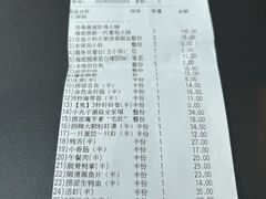 -海底捞火锅(青悦城店)