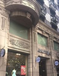 -雪中彩影婚纱摄影·品控旗舰店