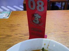 -兵哥豌豆面(壹方城店)