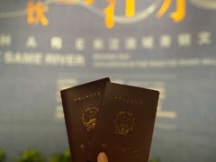 -广西民族博物馆