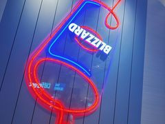 -DQ·蛋糕·冰淇淋(三亚青春颂店)