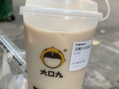 波霸水牛奶茶-大口九(东方广场店)