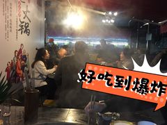 -庭院土灶柴火鸡(犀浦店)