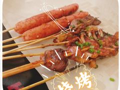 烤鱿鱼-何师烧烤Pro ·江湖川菜·小龙虾·精酿(太古里旗舰店)