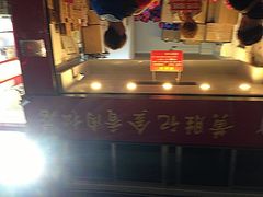 牛肉脯-黄胜记鼓浪屿肉松店(龙头路店)