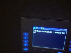 -紫莲花足道(柯桥古镇店)