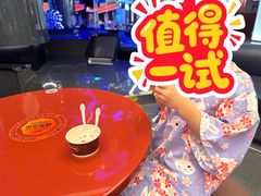 -漫·汤泉