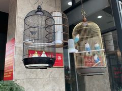 -禾府酒家·传统广府味(番禺店)