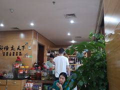 -静和鱼庄