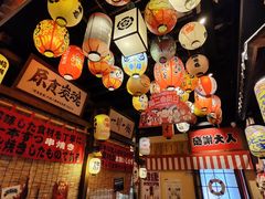-炉胜·炉端烧·居酒屋