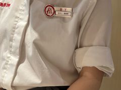 -海底捞火锅(吾悦广场店)