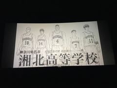 -保利国际影城(北京缤纷城店)