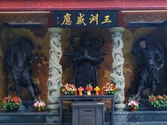 -鸿山公园
