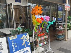 -兰湘子·湘菜小炒(长安万科广场店)