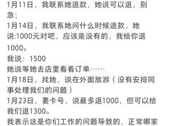 -月星家居(南京卡子门店)