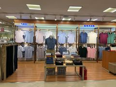 -新大新(东山广场店)