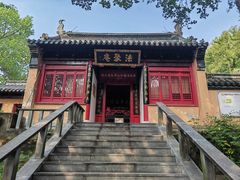 -狼山风景名胜区