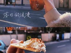 -O.P.S. CAFE