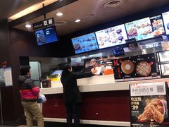 -肯德基(杭州复兴店)