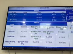 -派美特宠物医院·核磁CT·骨科肿瘤·疑难转诊(沈农禾丰店)