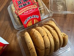 -味多美蛋糕(玉桥中路店)