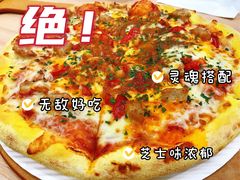 -达美乐比萨(上元大街店)