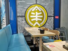 -渔米丰·广府鱼汤米线(光明广场店)