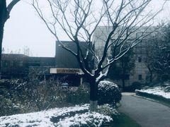 -天目湖涵田半山温泉