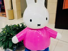 -方恒购物中心(望京小街店)