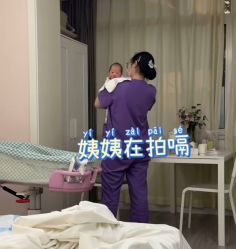 -月之旅·尊 高端月子会所(科馨别墅一店)