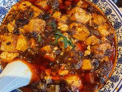 传统麻婆豆腐-杨记隆府(汉街店)