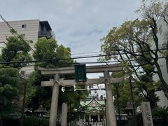 -难波八坂神社